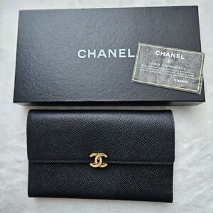 Chanel Black Leather Wallet